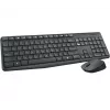 Logitech MK235 belaidžio klaviatūros ir pelės rinkinys, pilno dydžio, pilkas