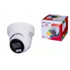 IP stebėjimo kamera Hikvision Pro Series DS-2CD2387G2H-LISU/SL(2.8MM)(EF)