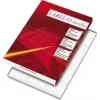 Lipnios etiketės LabelMedia, A4, balta, 38x21,2 mm, (65) (100) 0707-765