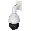 Hikvision DS-2DE4425IW-DE(T5) apsaugos kamera Kupolinė IP apsaugos kamera Lauko 2560 x 1440 pikseliai Lubos/siena