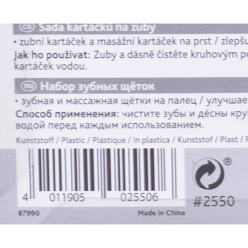 Pirštinis dantų šepetėlis gyvūnams Trixie 2550 — technopolimeras, 60 mm aukštis, pakuotėje 2 vnt., katėms ir šunims