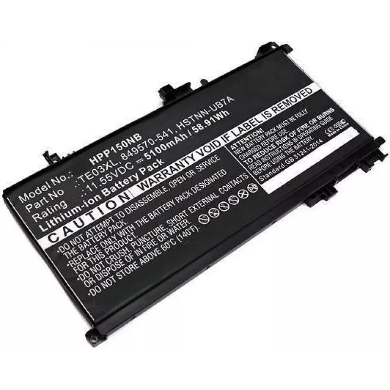 CoreParts MBXHP-BA0223 nešiojamojo kompiuterio atsarginė dalis Baterija