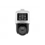 IP kamera: Hikvision DS-2SE4C425MWG-E/26(F0)