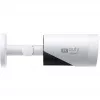 „Anker Eufy eufyCam E330 (Professional)“ – 2 kamerų rinkinys – tinklo stebėjimo kamera – lauko zona – atspari oro sąlygoms – spalvota (dieną/naktį) – 8 MP – 3840 x 2160 – 4K – garsas – „Wi-Fi“ – 2