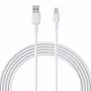 AUKEY CB-NAC1 White Nylon kabelis USB C - USB A