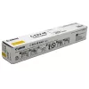 Canon C-EXV 48 tonerio kasetė 1 vnt. Originali geltona
