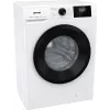 Skalbimo mašina Gorenje W3NGPI62SBS, 6 kg
