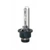 Osram 66240CLC automobilio lemputė D2S 35 W Xenon