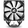 Sharkoon A50 RGB procesoriaus oro aušintuvas 1