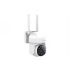 IP stebėjimo kamera Gembird TSL-ODCAM-WRHD-01 2560x1440 Lauko Vidine Belaidė