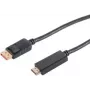 Vaizdo kabelio adapteris ShiverPeaks BS10-71035