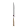 ZWILLING 34376-231-0 virtuvinis peilis Miltelinis plienas 1 vnt. Duonos peilis