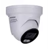 IP stebėjimo kamera Hikvision Pro Series DS-2CD2387G2H-LISU/SL(2.8MM)(EF)