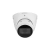 Apsaugos kamera DAHUA IPC-HDW5541T-ZE 5 MP IR akutė, 5 MP, IR naktinis matymas, vidaus/lauko