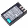 Įkraunama fotoaparato baterija Extra Digital EN-EL9 7.2V 1500mAh, skirta Nikon