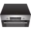 Bosch Viryklė HLS79Y351U 6 serija, kaitlentės tipas: indukcinė, orkaitės tipas: elektrinė, nerūdijantis plienas, plotis 60 cm, grilis, LCD, 63 L, gylis 60 cm