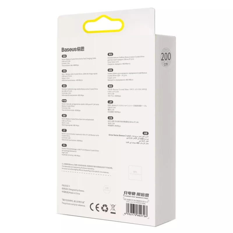 Baseus Crystal Shine laidas USB į Lightning, 2,4 A, 2 m (violetinis)