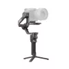 Rankinis kameros stabilizatorius DJI RS 4 Pro juodas anglies pluoštas 360° pasukamas