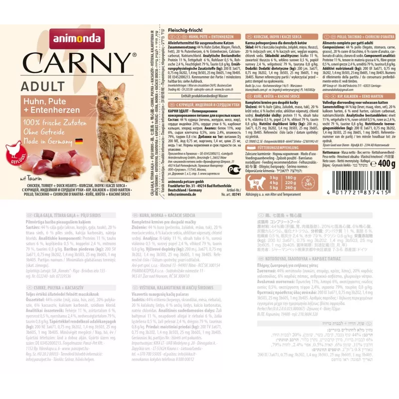 ANIMONDA Carny Adult Chicken, turkey, duck hearts - šlapias kačių maistas - 400g