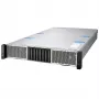Stovo montavimo serverio MITAC R2520G6U2XD 2U korpusas su karšto keitimo 2,5 colio SSD skyriais