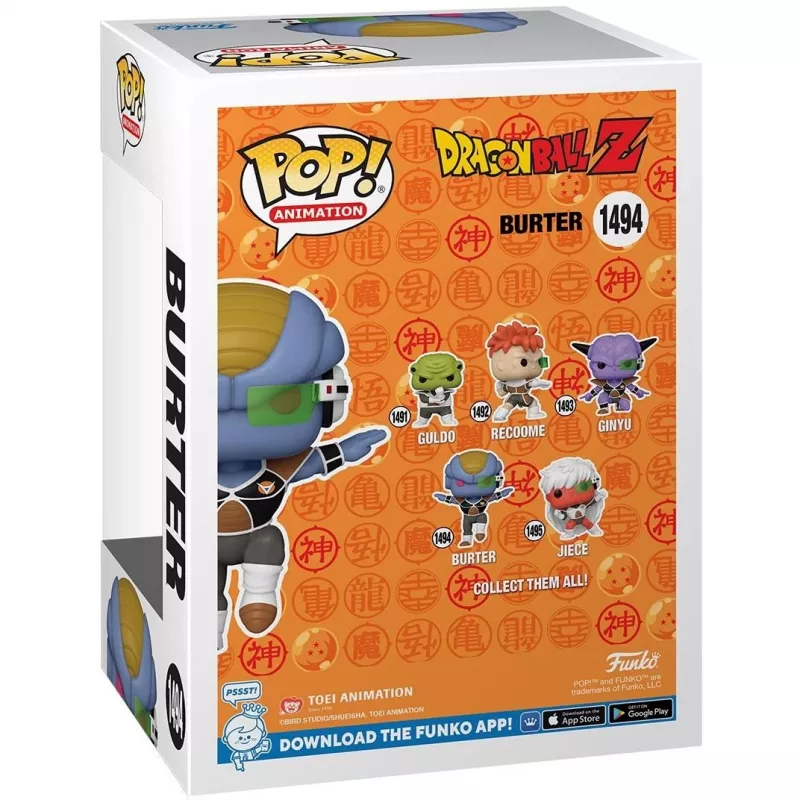 FUNKO POP Animation Burter - kolekcinė figūrėlė - Anime & Manga - 150 g (143281)