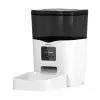 SPONGE Pet Feeder Smart - išmanusis gyvūnų ėdalo dozatorius – 3 l