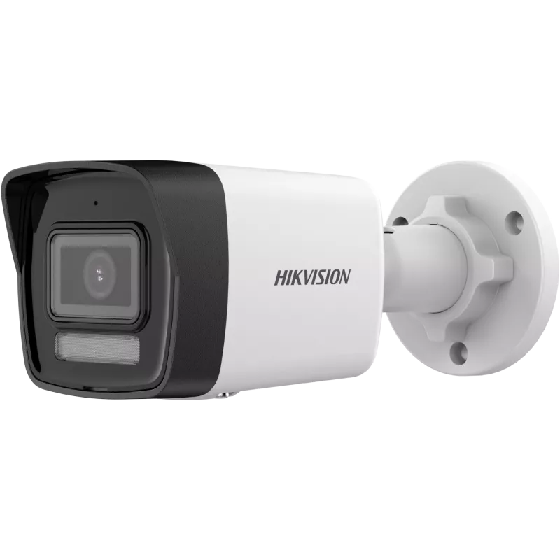 Apsaugos kamerų Hikvision DS-2CD1063G2-LIU(2.8MM) 3200 x 1800