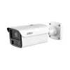 IP apsaugos kamera DAHUA HFW5459Z-ZHE-PV-2712-PRO 4MP, motorizuotas varifokalinis objektyvas, PoE palaikymas