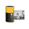 Kodak MemoShot Era MS100 nuotraukų spausdintuvas 68,58 x 45,72 mm juoda geltona