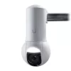 Montavimo adapteris Ubiquiti UACC-G5-PTZ-CA lauko baltas 3/4 colių sriegis