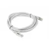 Lanberg PCF5-10CC-0200-S tinklo kabelis Pilkas 2 m Cat5e F/UTP (FTP)