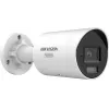 Bullet IP apsaugos kamera Hikvision Pro Series DS-2CD2087G3-LI2UY/SL (ColorVu, 2,8 mm, 3840 × 2160) Viduje ir lauke, montuojama ant sienos