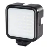 Puluz PU529B LED kameros šviesa, 860 lm
