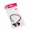 SATA maitinimo laido ilgintuvas Akasa AK-CBPW04-30 0,3 m