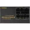 Maitinimo blokas ENERMAX ERV1000G-AHG-MAC, 1000 W, 20+4 kontaktų ATX, visiškai modulinis, 80 PLUS Gold, juodas