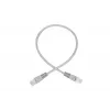 Tinklo kabelis Extralink LAN Patchcord Kat.5e RJ-45 U/UTP 0,5 m pilkas