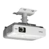 Epson Ceiling Mount (Balta) - ELPMB23