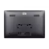 Elo Touch Solutions E967935 jungiamumo priedas, pilkas