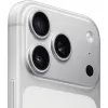Apple iPhone 17 Pro 512GB sidabrinis