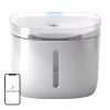 Automatinė gyvūnų girdykla Petoneer Fresco Mini Plus — 1,9 l, ABS, suderinama su Tuya, 5 V nuolatinė srovė