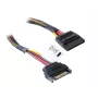 SATA maitinimo laido ilgintuvas Akasa AK-CBPW04-30 0,3 m