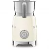 SMEG MFF11CREU pieno putotuvas 50s Style creme