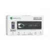 Navitel | RD3 | Ne | 4 × 50 W | Ne | Medijos imtuvas su USB, Bluetooth