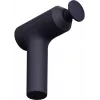 Masažo pistoletas Xiaomi Xiaomi Massage Gun 2 EU