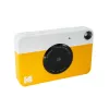 Kodak PRINTOMATIC momentinės spaudos fotoaparatas, 2x3'', geltonas