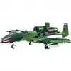 A-10 Thunderbolt II Warthog, konstrukcinis žaislas