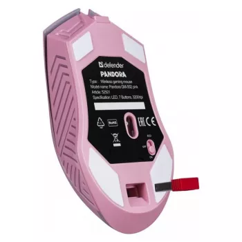 Belaidė žaidimų pelė DEFENDER P ANDORA PINK sąsaja