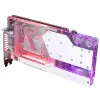Phanteks PH-GB4090AS_MW01_BP Balta