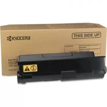 Tonerio kasetė Kyocera TK-1125 1000 puslapių juoda