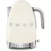 Elektrinis virdulys Smeg 1,7 l 2400 W kreminis